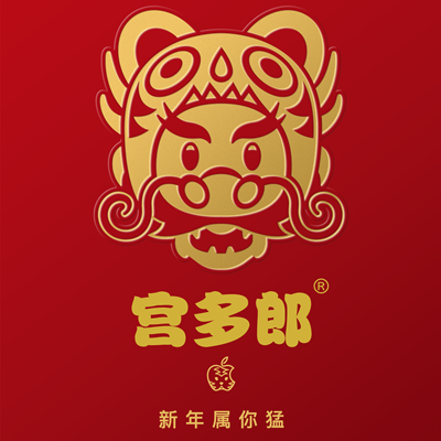 宫多郎GOODLONGing